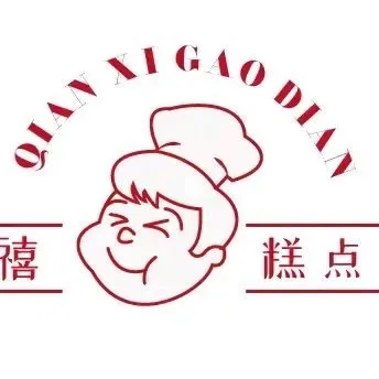 千禧糕點（七彩海倫堡店）