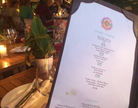 Le Salama Moroccan Soul Food