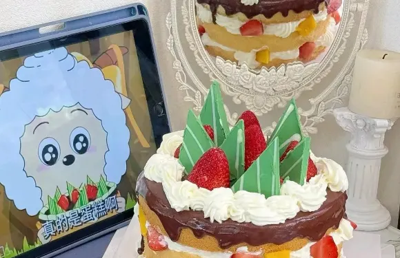 若小汐烘焙坊