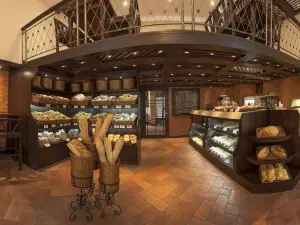 Panaderia y Pasteleria El Dorado