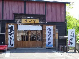 Sugasou