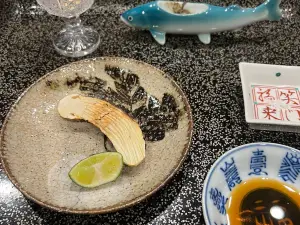 Kappomikadoya