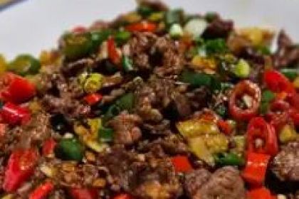 Mi tang wei dao (qingnianxincheng)