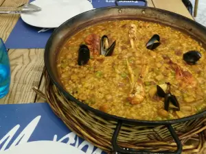 La Marina