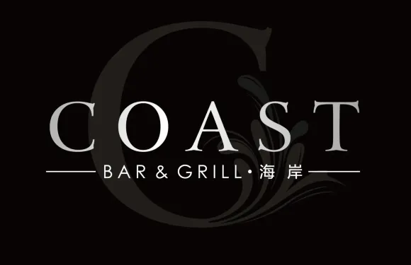 COAST·高空海景酒吧（廈門康萊德酒店）