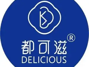 都可滋蛋糕(园林店)