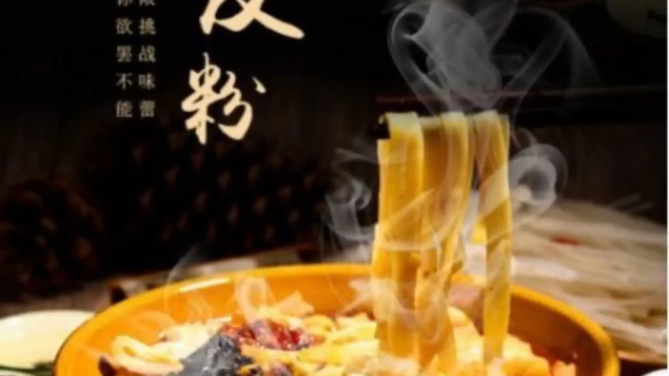 桂泽苑桂林米粉(省医院店)