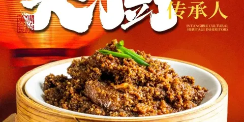 吳廚徽菜樓