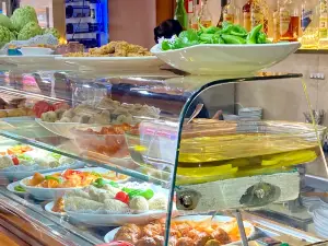 El Andaluz