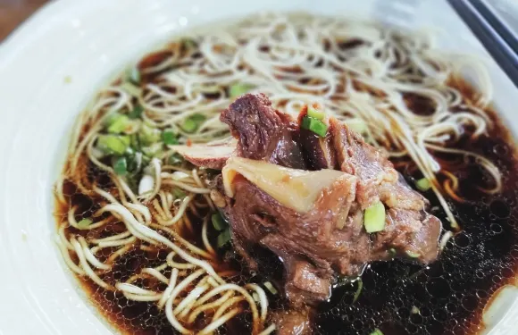 咬強羊肉麵館直營店