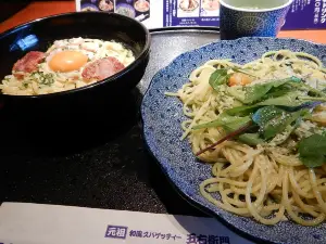 洋麺屋五右衛門 津田沼店