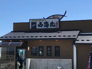 Kaitenzushi Saikaimaru