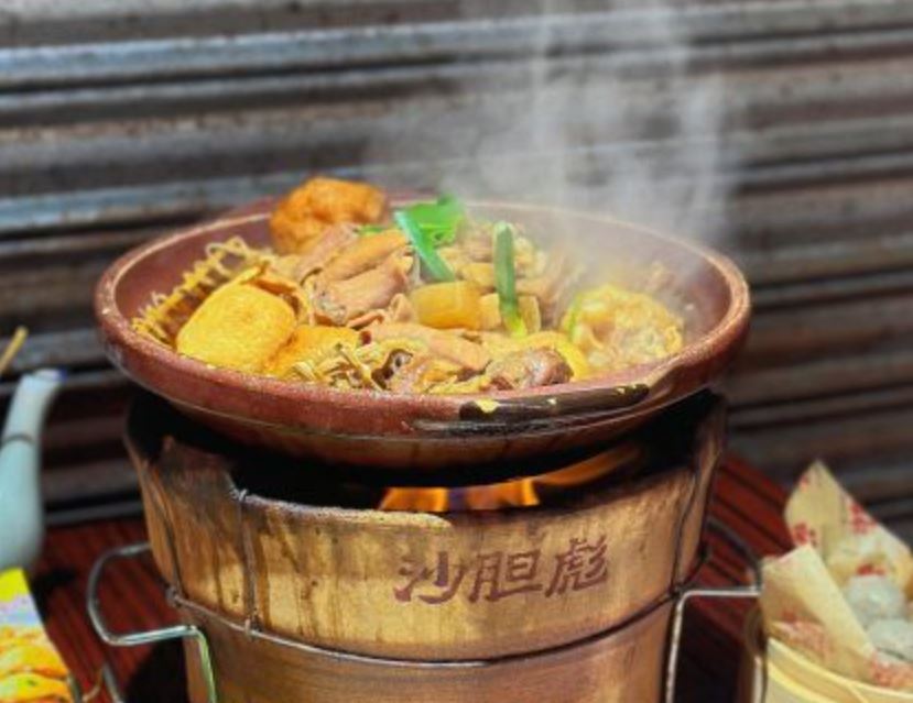 老广味牛杂煲