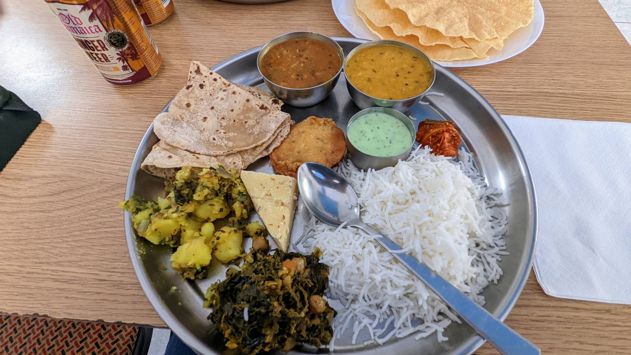 Madhav