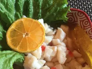 El Pescador