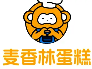 麦香林蛋糕(郝家城后店)