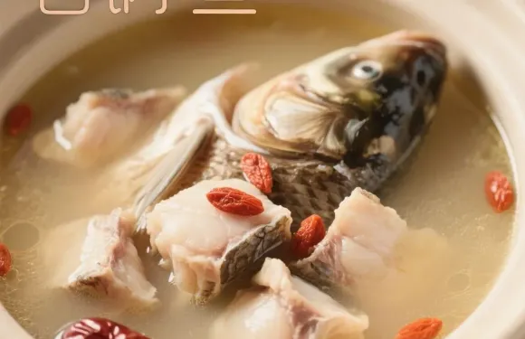 藍海飯店