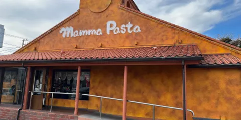 Mamma Pasta Sagamihara