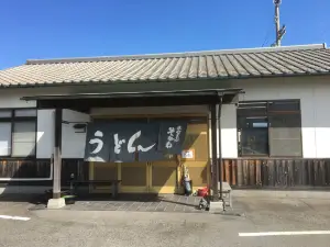 Sogawa Handmade Udon