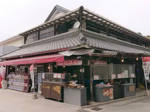 Shiki Suitei Miyajikan