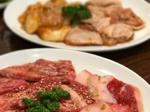 Ebi Kotobuki Shichirinyaki Horumon