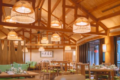 Zi Qi Yuan Chinese Restaurant