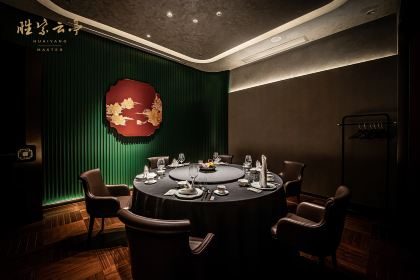 胜紫云亭HUAIYANG MASTER(前滩店)