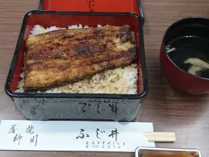 Freshwater Fish Cuisine - Fujii