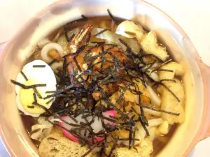 Fuji Restaurant