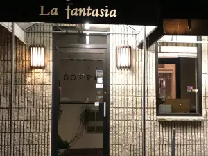 Coppola's La Fantasia