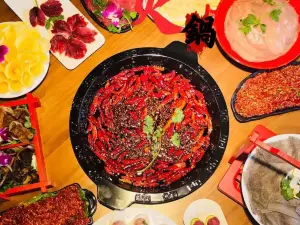地瓜火锅(南丝路店)