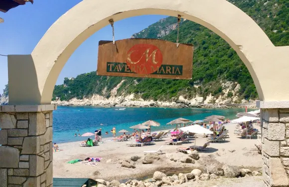 Taverna Maria