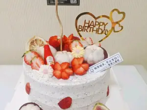 MAI QI ER DAN GAO