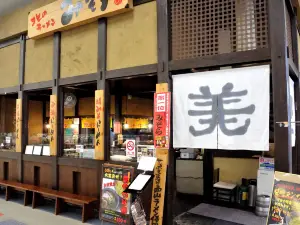 Kitanoramenmisora