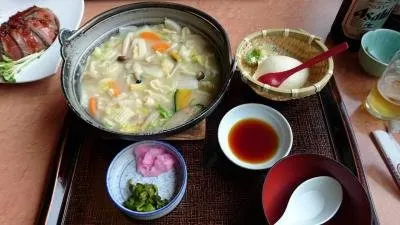Sakuratei