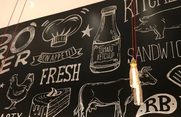 Retro Burger