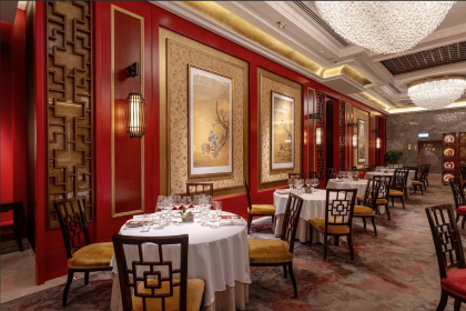Shang Palace