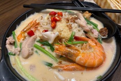 Roast & Coffee - Retro Garden 1968's