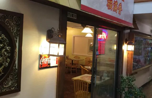 Le's Vietnamese Restaurant