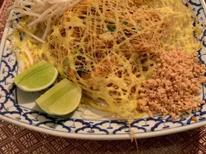 Sweet Home Thai Cuisine