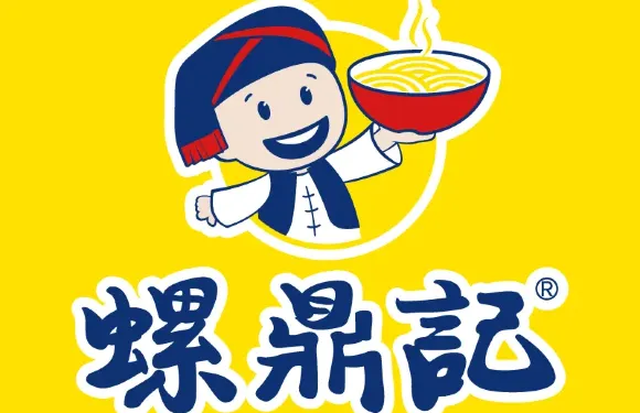 螺鼎記螺螄粉（解放大道中信大廈店）