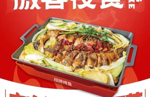 傲客酒家·正港海鮮
