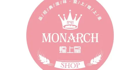 煌上皇藝術烘焙坊(交通路實驗幼兒園店)