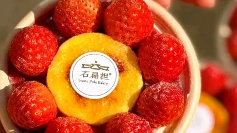 DAN BIAN DAN GAO BING DIAN in Pujiang