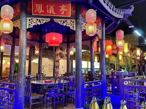 成都记忆(临猗店)