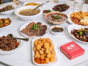 堡子禾味马肉餐厅