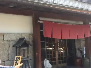 Kiku Sushi