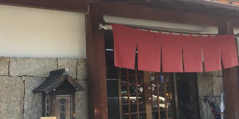 Kikusushi