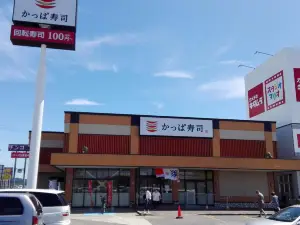 Kappa Sushi Noshiro