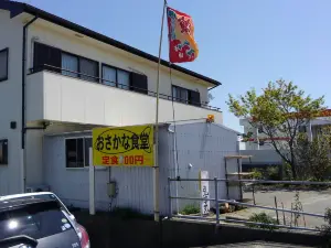 Koshimmaru